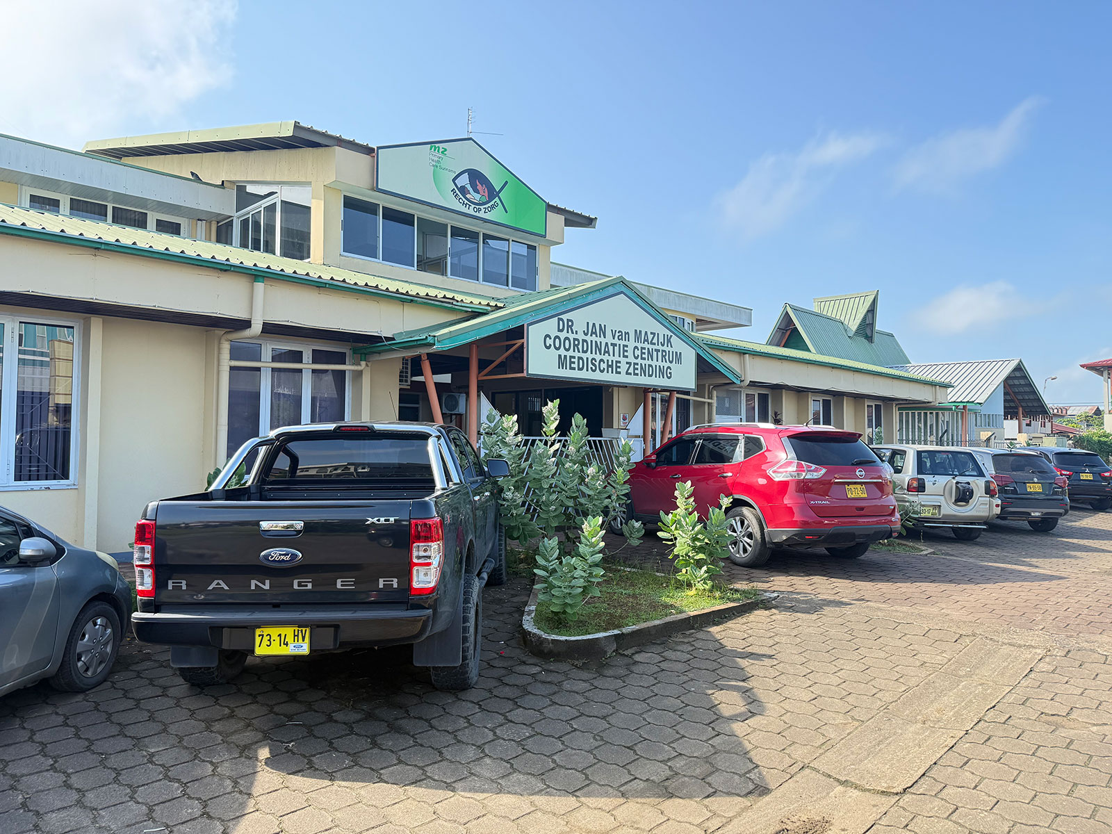 Tropical Medicine Elective Rotation in Suriname